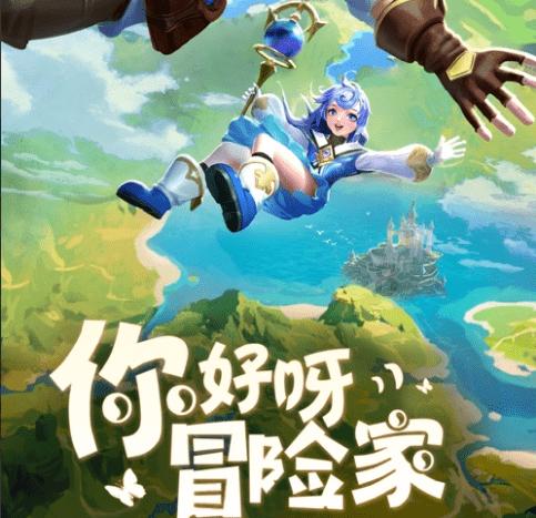 逃离世界杯现场
