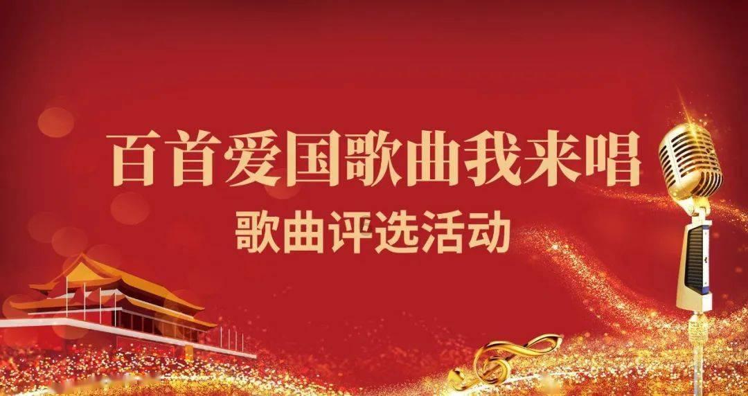 原住民老人救援